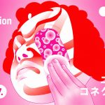 Nippon Connection 2026 Japanese cinema festival