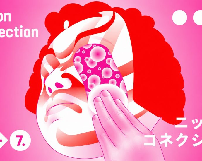 Nippon Connection 2026 Japanese cinema festival